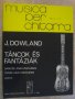 Книга "TÁNCOK ÉS FANTÁZIÁK-GITÁRRA - JOHN DOWLAND" - 32 стр., снимка 1