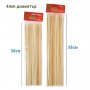 1001 Бамбукови шишчета за скара и барбекю, 4mm шишове, снимка 5