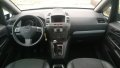 на части Opel Zafira 1.9 CDTI COSMO, снимка 12
