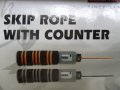 НОВО ВЪЖЕ ЗА СКАЧАНЕ С АВТОМАТИЧЕН БРОЯЧ,за фитнес,Домашни фитнес Уреди Въже за скачане, снимка 3