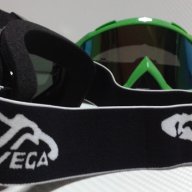 Очила за мотокрос, кросови очила, маска за ендуро и мотокрос VEGA, снимка 5 - Аксесоари и консумативи - 7301674