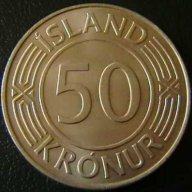 50 крони 1978, Исландия, снимка 2 - Нумизматика и бонистика - 7741000