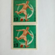 български пощенски марки - световно по футбол Чили 1962, снимка 1 - Филателия - 17428979