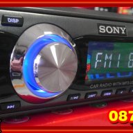 + евро букса - нова музика за кола/радио /mp3/usb/sd плеар модел:SONY 3000u,четящ Usb flash,sd карти, снимка 1 - Аксесоари и консумативи - 9557391