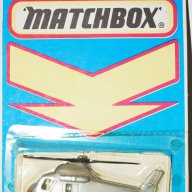 Търся Български матчбокс ,matchbox само в опаковка, снимка 2 - Колекции - 9772504