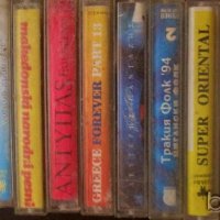 продавам аудио касети с гръцка музика, снимка 5 - Аудио касети - 8650875