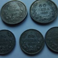 Стари български монети, снимка 1 - Нумизматика и бонистика - 11476679