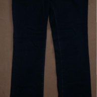Дънки тип панталон  A.M.N, снимка 2 - Панталони - 18403607