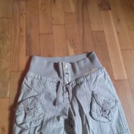много модерен панталон , снимка 2 - Панталони - 9479781