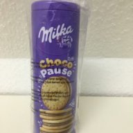 Търся различни неща на Милка(Milka), снимка 14 - Колекции - 15448337