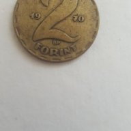 Монета От 2 Унгарски Форинта 1970г. / 1970 2 Hungarian Forint Coin KM# 591, снимка 1 - Нумизматика и бонистика - 15530365