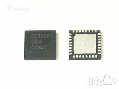 RICHTEK RT8206AGQW RT8206A RT8206 QFN IC Chip шим, снимка 1