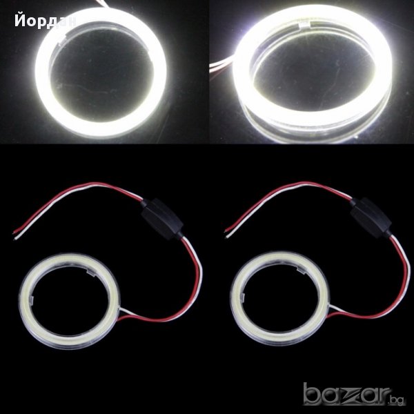 Дневни светлини ангелски очи LED, снимка 1