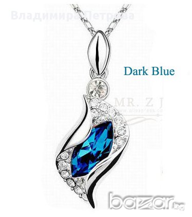 Колиета - Кристалина, снимка 1