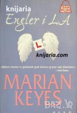 Engler i LA , снимка 1