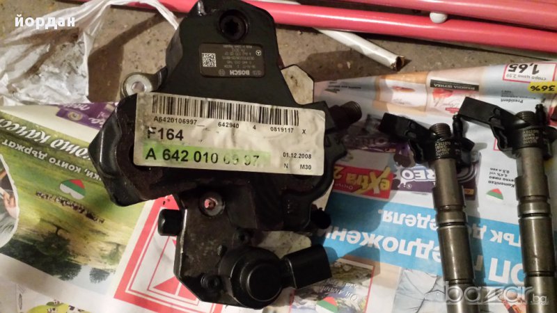 Помпа високо налягане за мерцедес 6420700501 , снимка 1