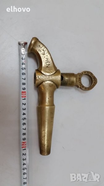 Стари немски кранове, снимка 1