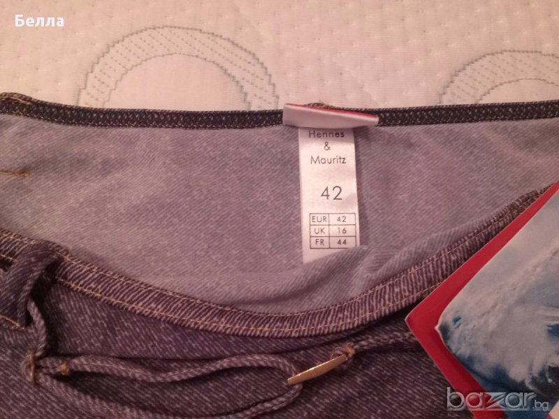 Страхотен марков бански , снимка 1