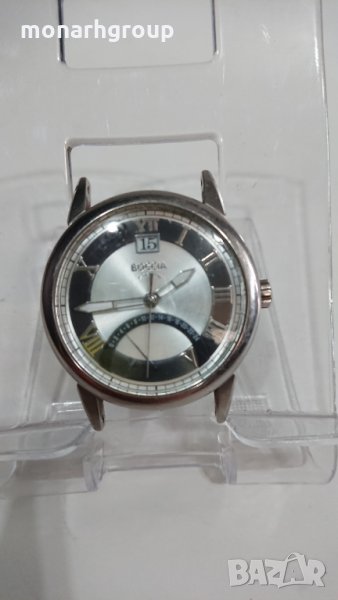 Часовник Boccia Titanium  3531, снимка 1