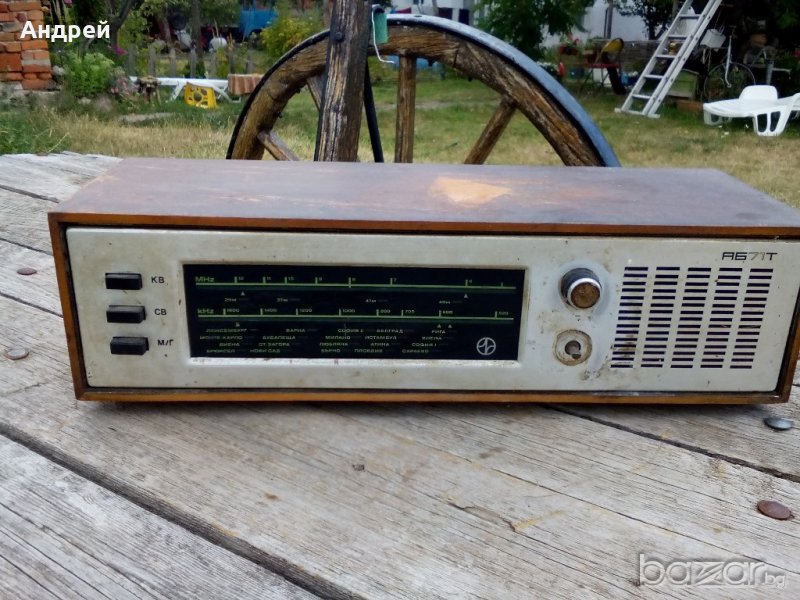 Радио АБ 71 Т, снимка 1