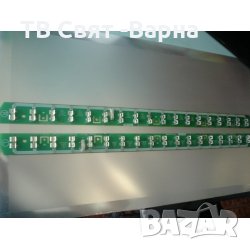 STRIP 6636L-0021A 6636L-0022A TV PHILIPS 42PFL7633D/12, снимка 1