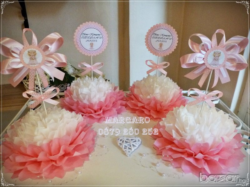 Украси за маси в розово за кръщене, снимка 1