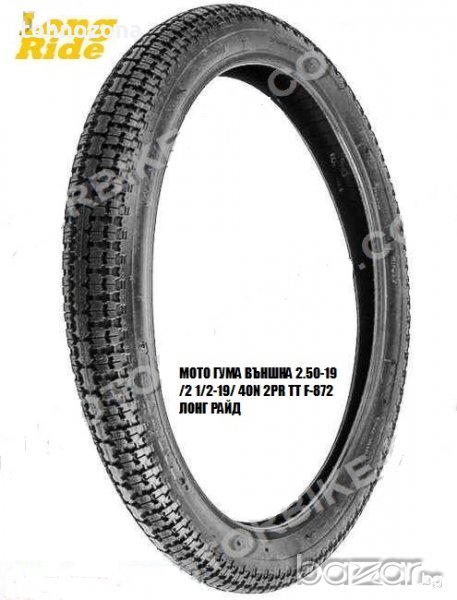 Външна гума за мотор 2.25/2.50 – 19, Балкан 50 кубика, снимка 1