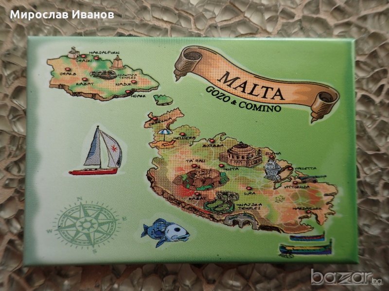 магнит Малта, снимка 1