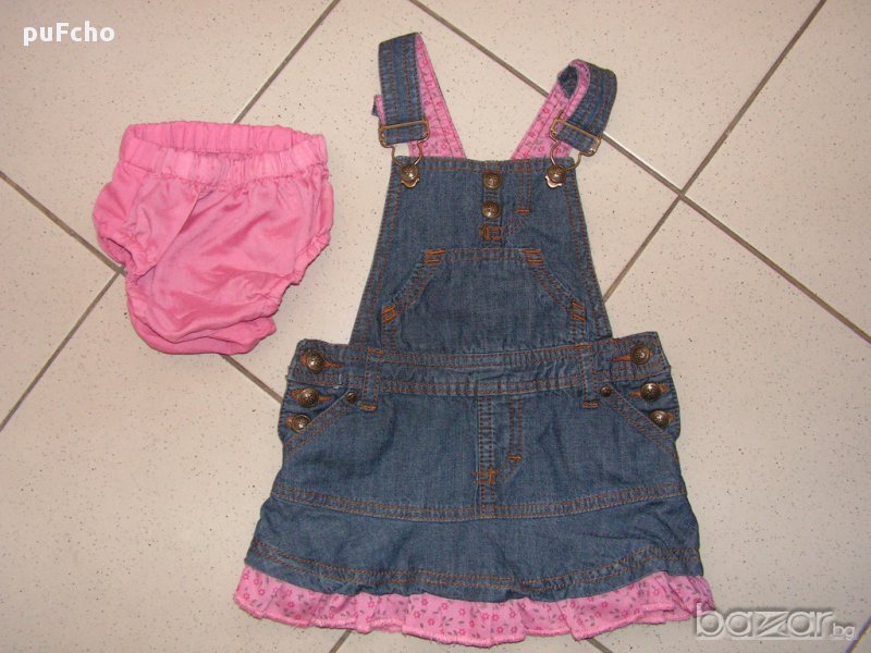 Разпродажба! Нов сукман Fox за 18 - 24 мес. , снимка 1