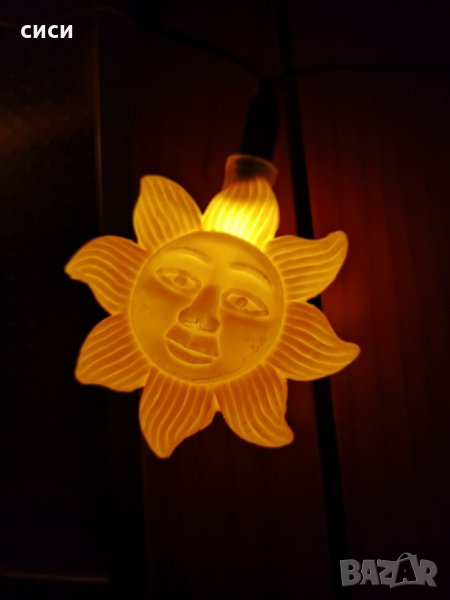Лампи-слънца, снимка 1