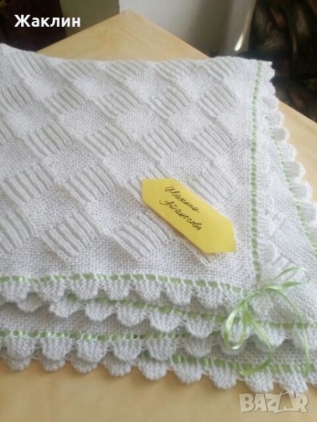 Бебешка пелена "Утринна роса" - за новородени бебета, снимка 1