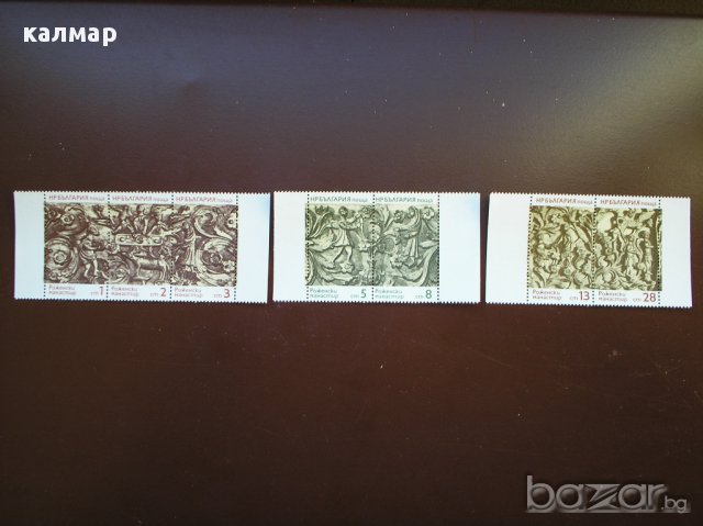 български пощенски марки - Роженски манастир