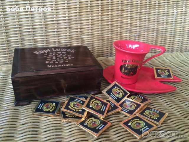 Копи Лувак - най Уникалното и скъпо кафе в света, снимка 5 - Други стоки за дома - 10644369