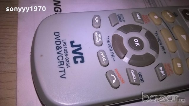 jvc hr-xv2e dvd/video recorder+remote-внос швеицария, снимка 6 - Ресийвъри, усилватели, смесителни пултове - 18419046