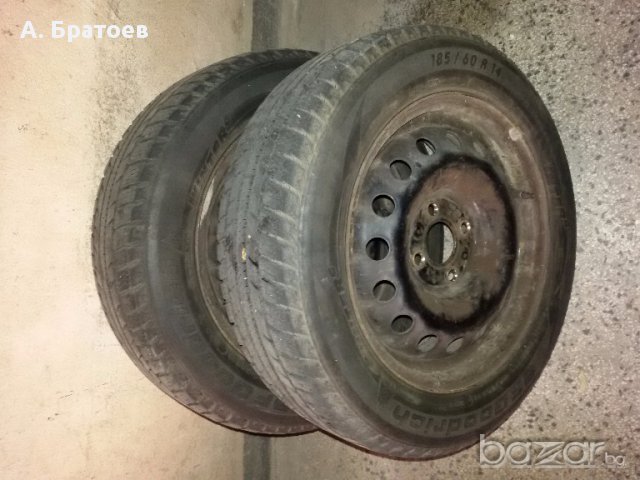 Зимни гуми BF Goodrich с джанти - 2 бр.