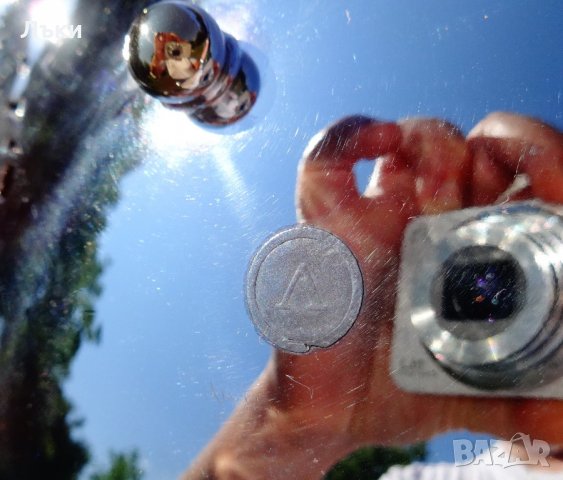 Посребрена фруктиера с ажур,маркирана. , снимка 5 - Антикварни и старинни предмети - 21785515