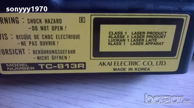 akai-tc-813r-cd 3 disc+tuner-внос швеицария, снимка 11 - Ресийвъри, усилватели, смесителни пултове - 12750500