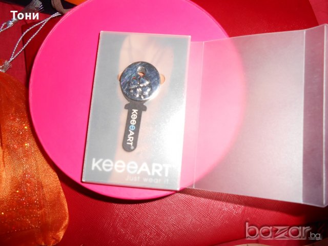 Сребърно бижу / висулка или украшение за ключ KeeeART, снимка 2 - Колиета, медальони, синджири - 20188145