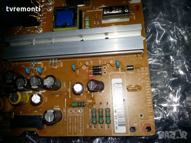 Power Supply Board EAX65423801(2.0) EAY63072101, снимка 2 - Части и Платки - 21639545