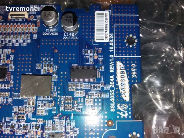 LED DRIVE BOARD SSL4055_2E4A REV:1.0, снимка 2 - Части и Платки - 24561135