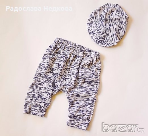 Комплект Потури с кърпа за глава - 80 см