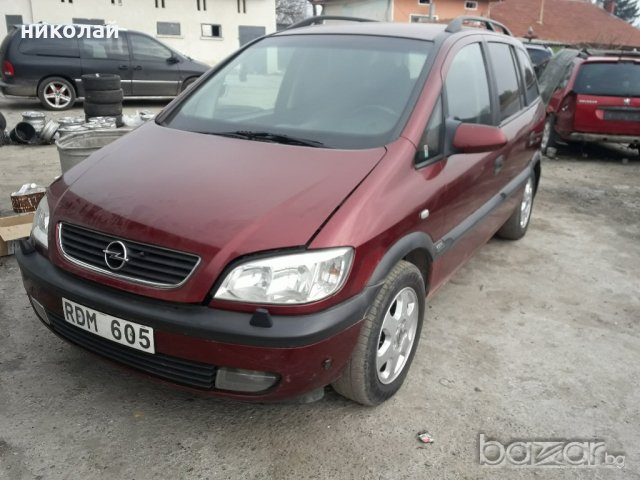Opel Zafira 1,8 бензин, снимка 6 - Автомобили и джипове - 20764561