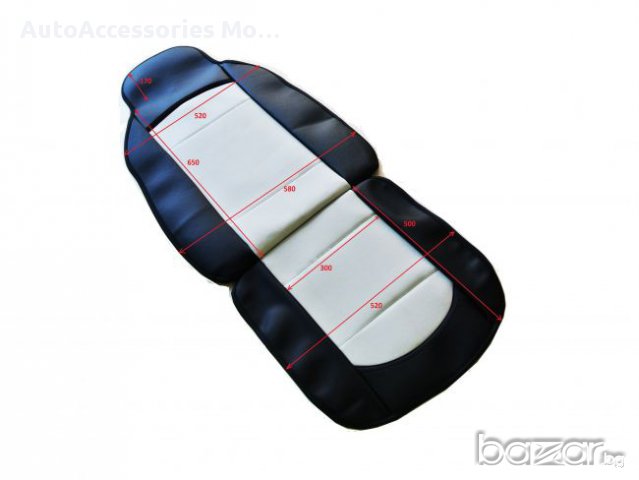 Калъф за седалка - кожа, снимка 2 - Аксесоари и консумативи - 13901155