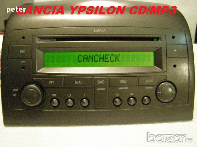 A0028205889 MC3296 CD Changer Mercedes, снимка 12 - Части - 10649031