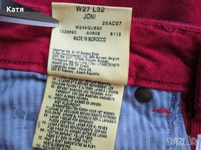 Джинси кадифе червено Wrangler нови р.27 чарлстон, снимка 7 - Панталони - 25364808