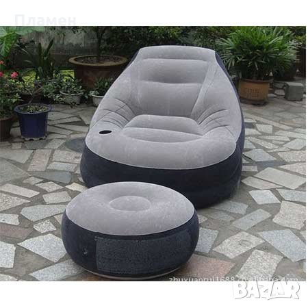Надуваеми, кресло фотьойл барбарон и пуф табуретка велур Intex, 99х130х76 см. и 64х28 см. до 100 кг, снимка 2 - Дивани и мека мебел - 24280622