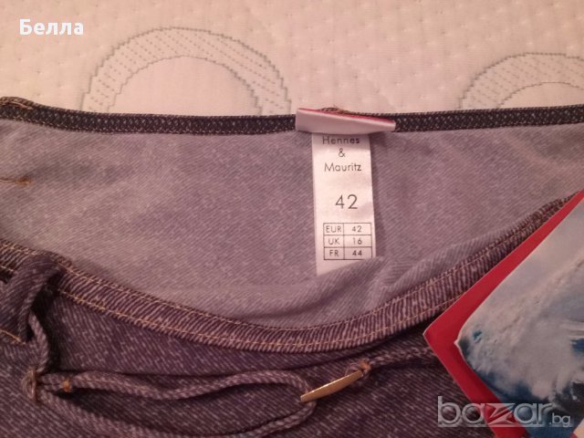 Страхотен марков бански , снимка 1