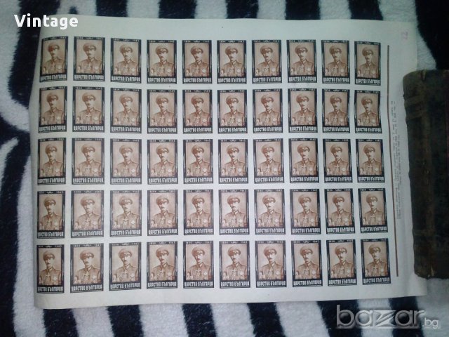 продавам марки на блок, снимка 1 - Филателия - 14052587