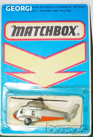 Търся Български матчбокс ,matchbox само в опаковка, снимка 2 - Колекции - 9772504