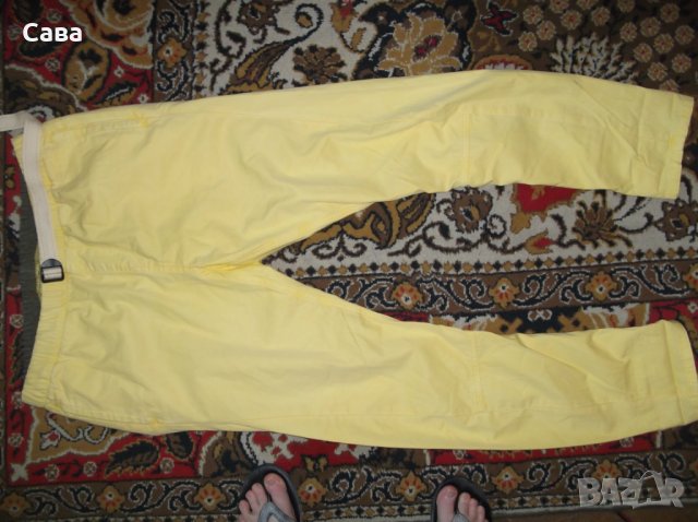 Летни дънки REDEFINE YOUR I.   мъжки,М, снимка 2 - Дънки - 25987453